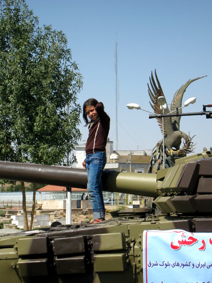 Holy Defence Week Expo - Simorgh Culture House - Nishapur 092
