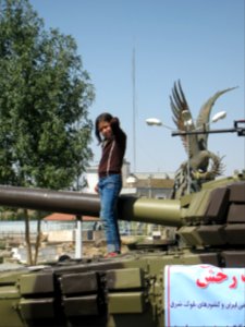Holy Defence Week Expo - Simorgh Culture House - Nishapur 092