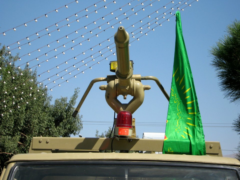 Holy Defence Week Expo - Simorgh Culture House - Nishapur 035