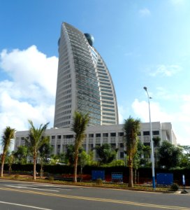 HNA Building (New Haihang Building), Hainan Airlines headquarters - west face - 01