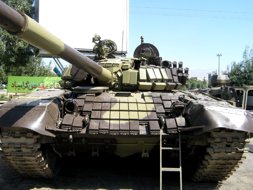 Holy Defence Week Expo - Simorgh Culture House - Nishapur 081
