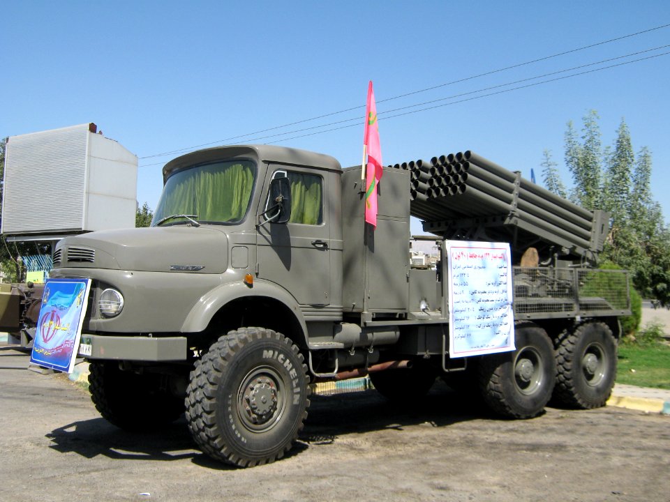 Holy Defence Week Expo - Simorgh Culture House - Nishapur 131