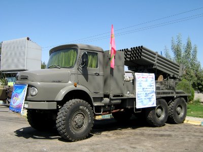 Holy Defence Week Expo - Simorgh Culture House - Nishapur 131
