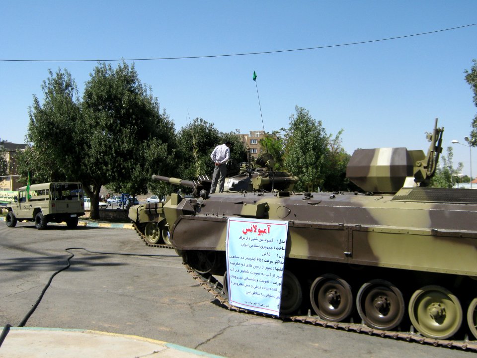 Holy Defence Week Expo - Simorgh Culture House - Nishapur 125