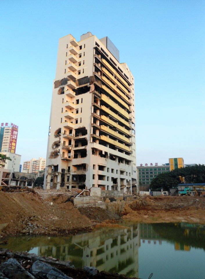 HNA Development Building (Haihang Development Building), shortly before demolition - 02