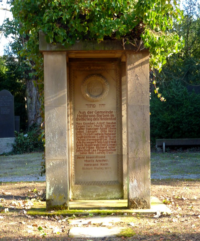 HN Jüdischer Friedhof Weltkriegsopfer