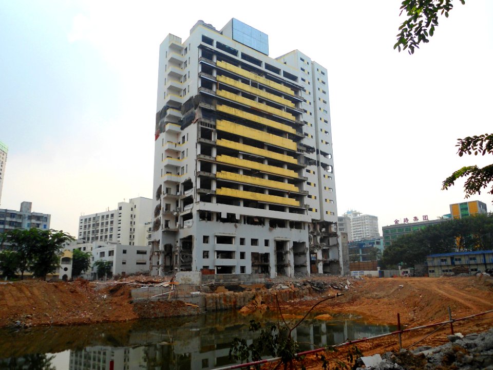 HNA Development Building (Haihang Development Building), shortly before demolition - 04