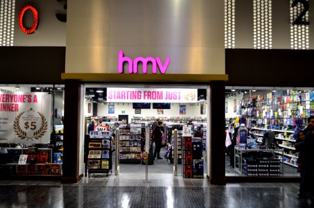 HMVVaughanMills2