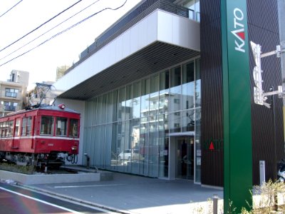 Hobbycenterkatotokyo00