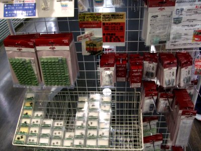 Hobbycenterkatotokyo11