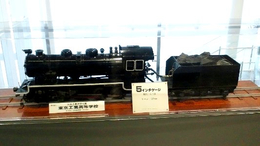 Hobbycenterkatotokyo09