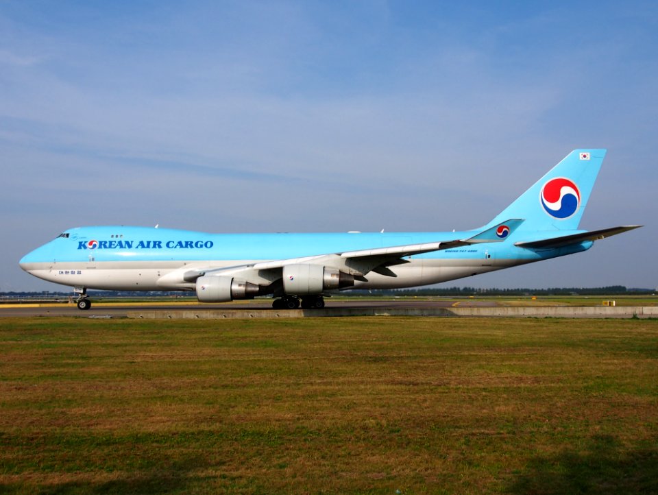 HL7605 Korean Air Lines Boeing 747-4B5F(ER) - cn 35526 taxiing, 25august2013 pic-6