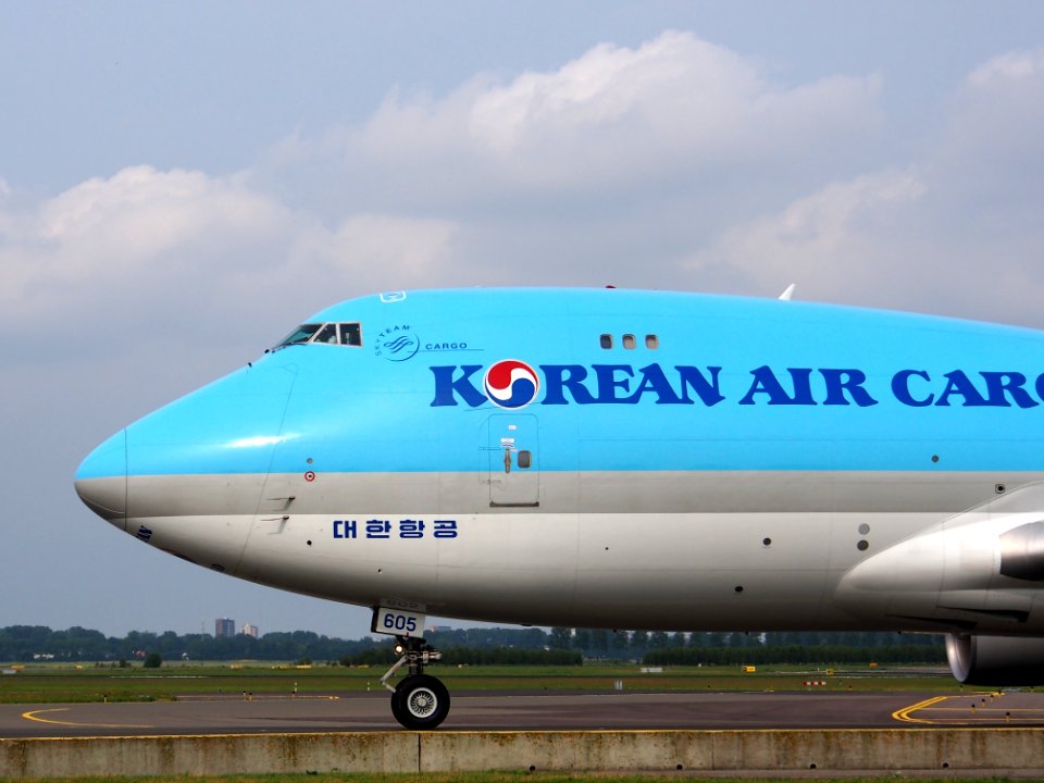 HL7605 Korean Air Lines Boeing 747-4B5F(ER) - cn 35526 taxiing 14july2013 pic-004