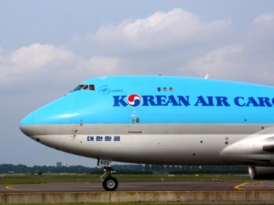 HL7605 Korean Air Lines Boeing 747-4B5F(ER) - cn 35526 taxiing 14july2013 pic-004