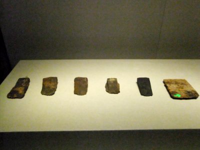 Hoes, Warring States period, Jingzhou Museum1 photo