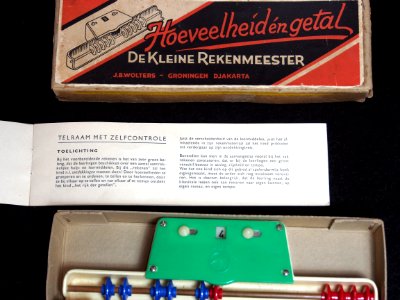 Hoeveelheid en Getal, De Kleine Rekenmeester, J.B.Wolters, foto 2