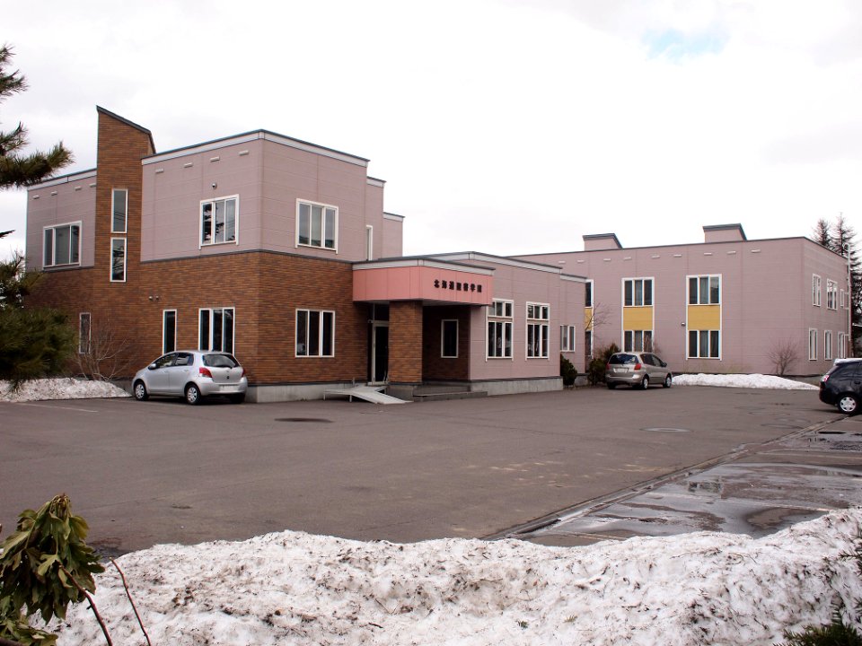 Hokkaido Bible Institute