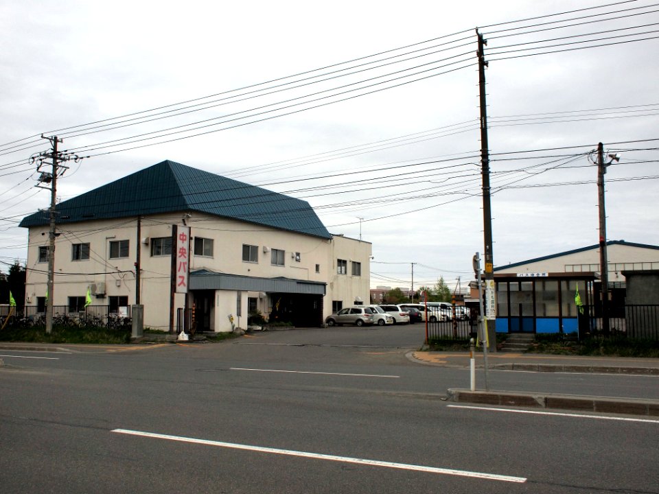 Hokkaido Chuo Bus Hiraoka Office