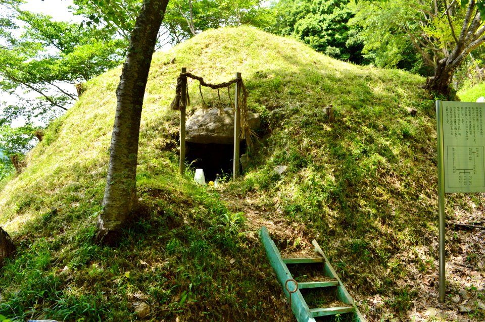 Hokura Kofun, funkyu