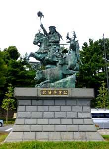 Hojo Soun memorial - Odawara, Japan - DSC06222