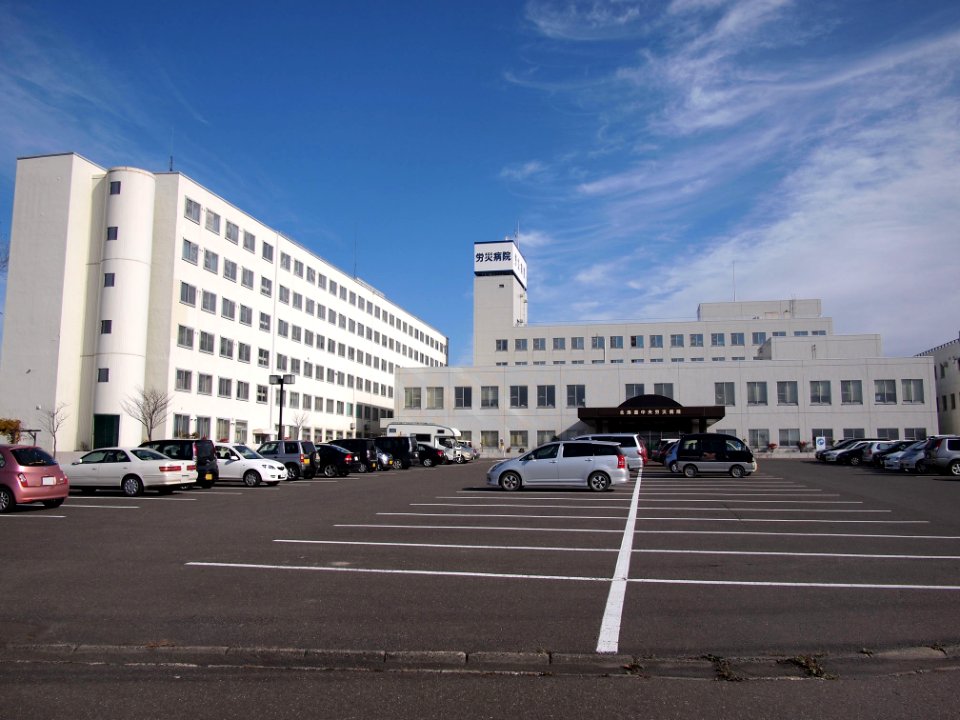 Hokkaido Chuo Rousai Hospital