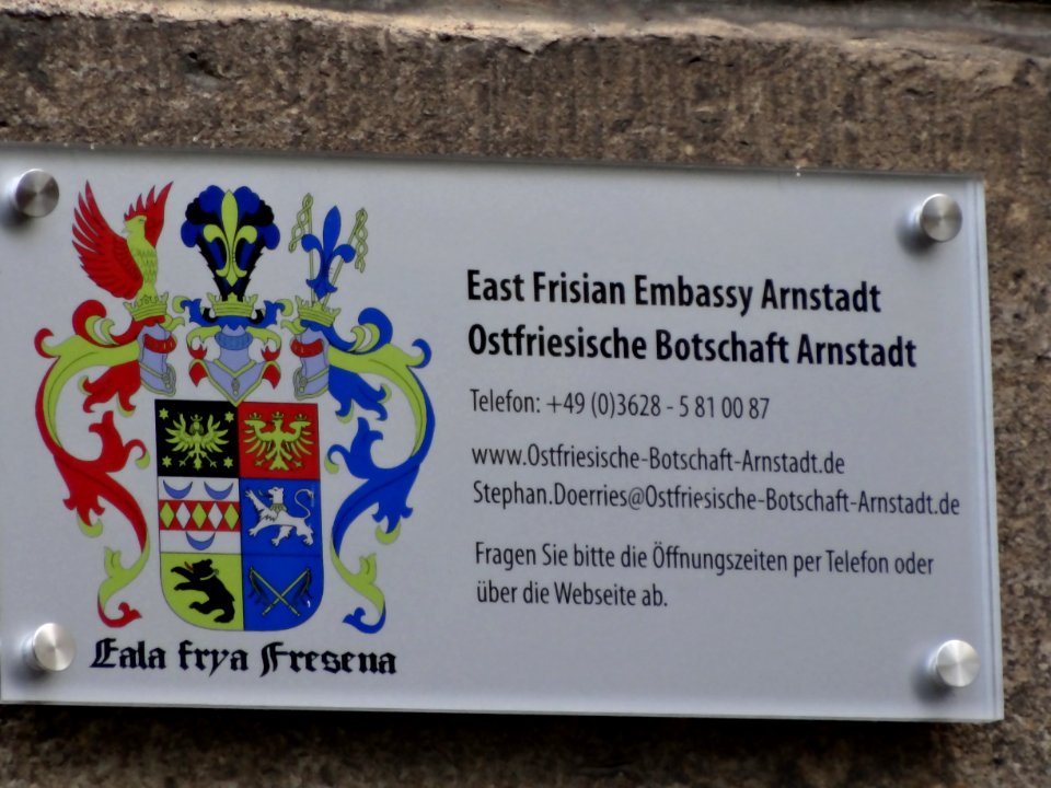 Hohe Mauer, Arnstadt 1