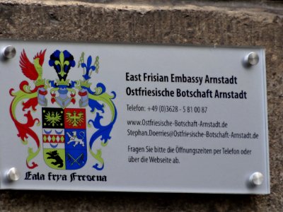 Hohe Mauer, Arnstadt 1
