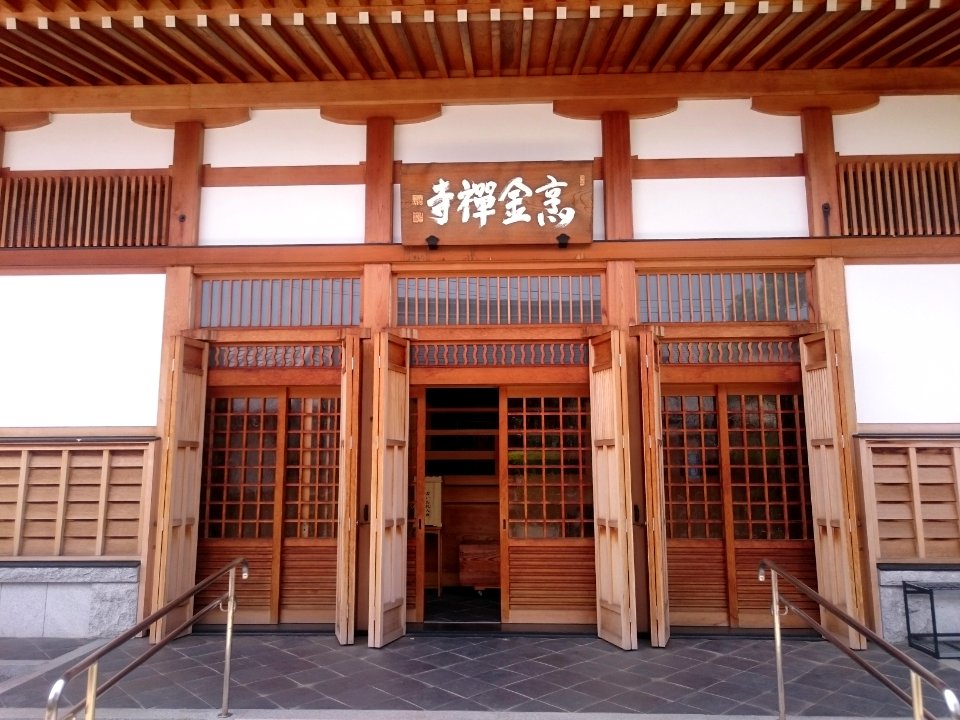 Hokinji, at Kanaya-honmachi, Toyokawa (2018-05-27) 03