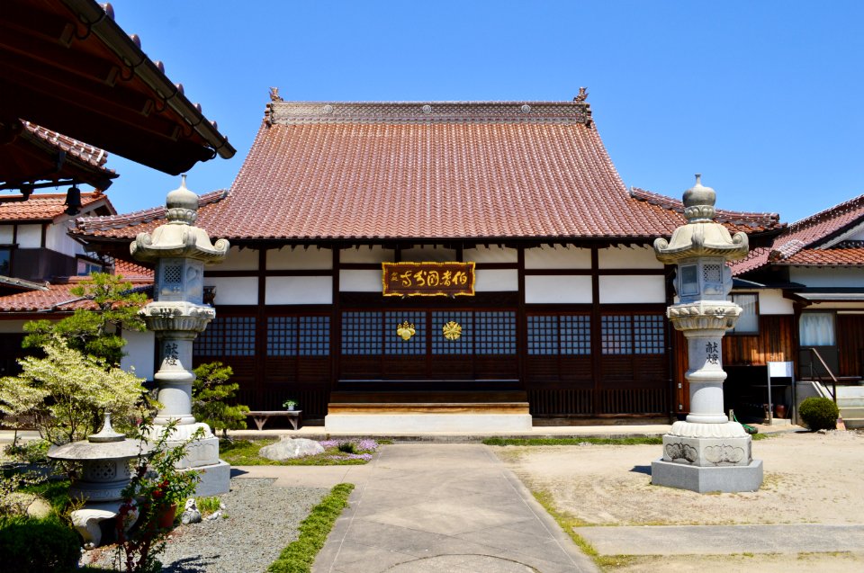 Hoki Kokubunji, hondou