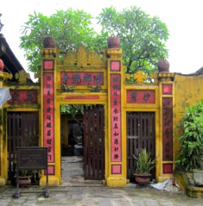 Hoi An Museum of History and Culture