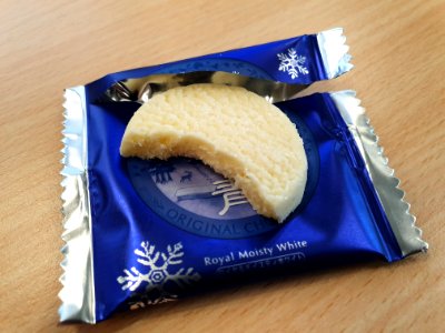 Hokkaido 雪花青 Royal Moisty White, original chocolat
