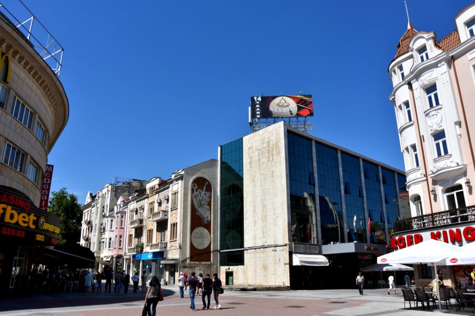 Hotel Restaurant Bulgaria With The Sgrafito For The Sister City Of Leningrad (158046441)