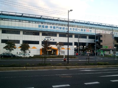 Hokuso Higashi-Matsudo station 20120929