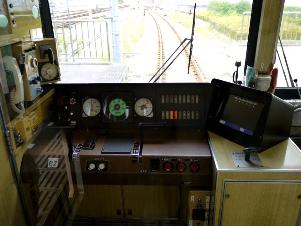 Hokushin 7000 cabin