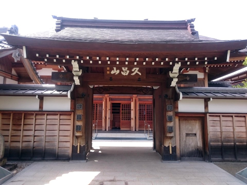 Hokinji, at Kanaya-honmachi, Toyokawa (2018-05-27) 02
