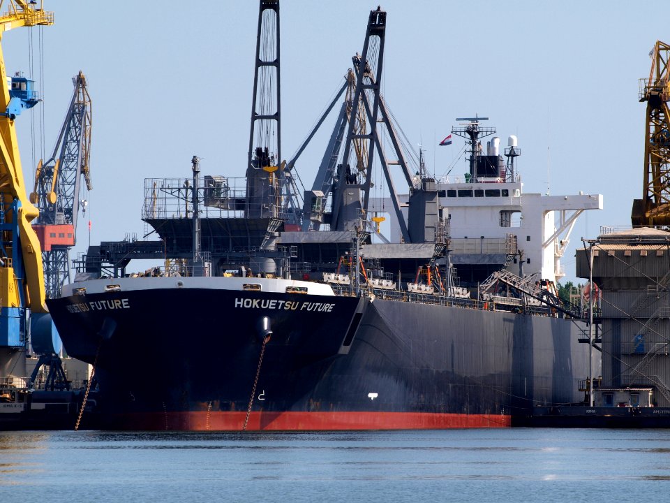 Hokuetsu Future IMO9244702 at Port of Amsterdam 10May2009