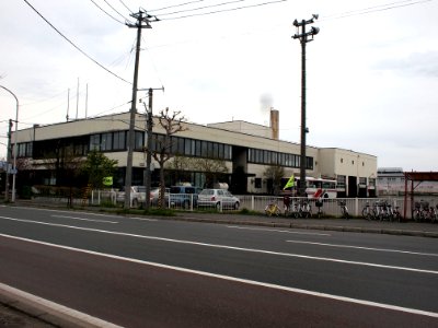 Hokkaido Chuo Bus Sapporo Higashi Office