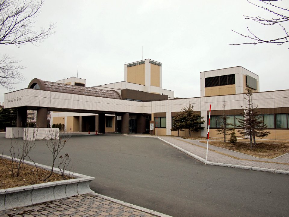 Hokkaido Prefectural Tomakomai Hospital