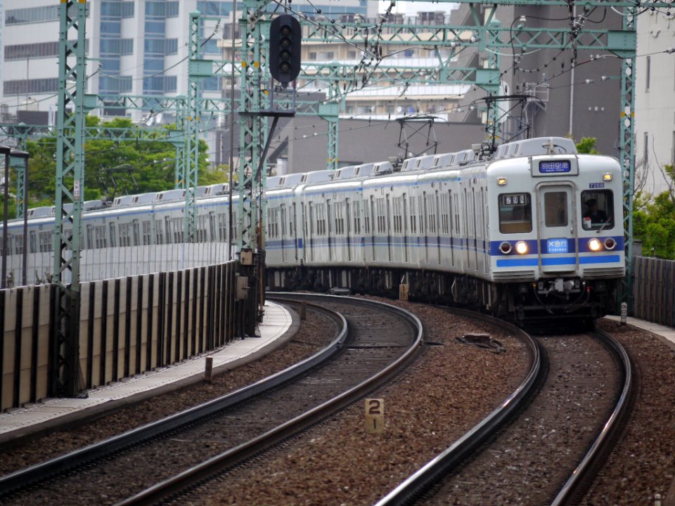 Hokuso 7260 Shimbamba