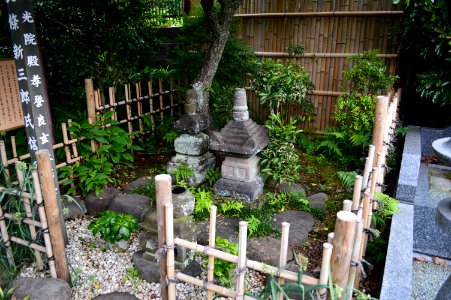 Houjou-shinzaburou grave