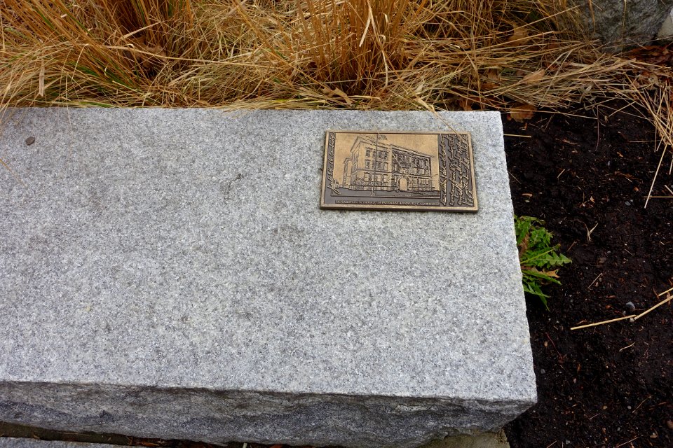 Houghton School Postcard Memorial - Cambridge, MA - DSC04785