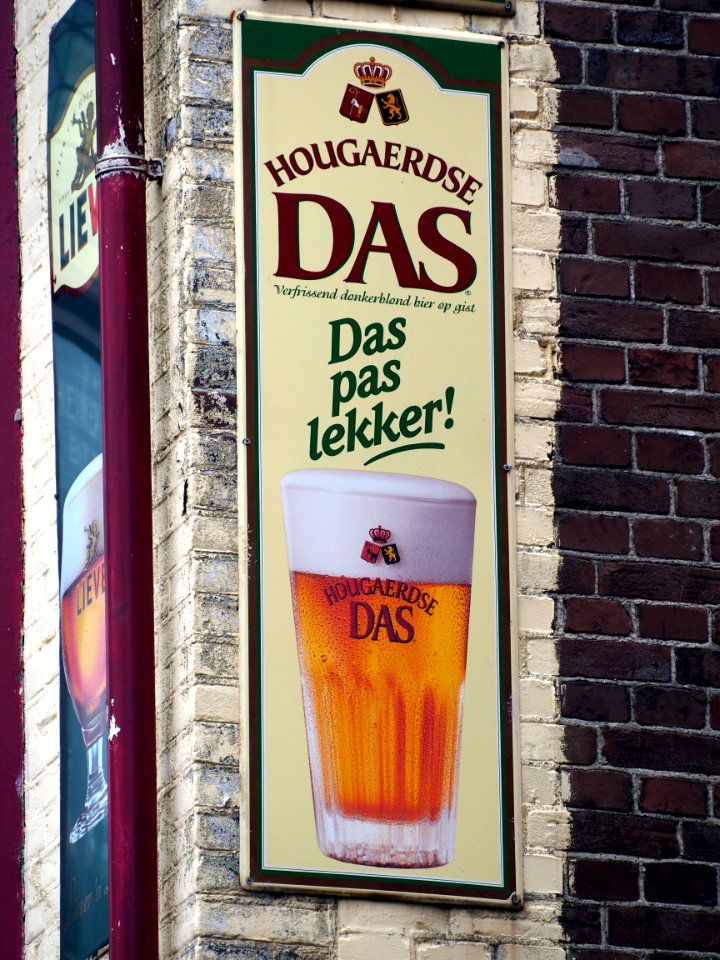 Hougaerdse DAS, emaille reclamebord, Bier Reclamemuseum