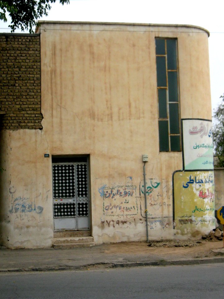 House - Fazl street - Nishapur 2