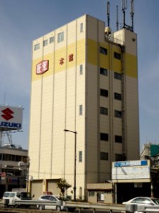Hourai-Honkan Marketing Imamiya Center