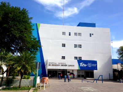 Hospital General de Ciudad Victoria photo