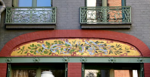 House in 14th Paris