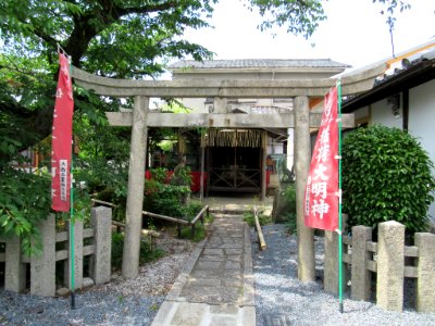 Houon-ji Kamigyo-ku 007