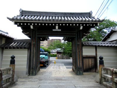 Houon-ji Kamigyo-ku 002