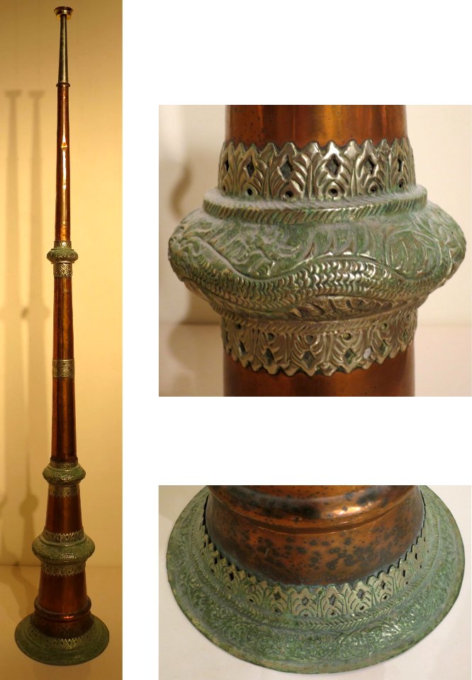 Horn (dungchen), Tamang people, Nepal, mid-20th century