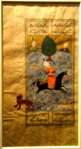 Horseman Lassoing a Tiger, unknown artist, Iran, Shiraz, 1575-1550 AD, gold and opaque watercolor on paper - Cincinnati Art Museum - DSC04214